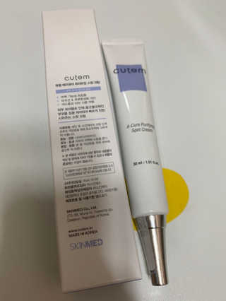 김봄쓰님이 올린 리뷰 사진 2