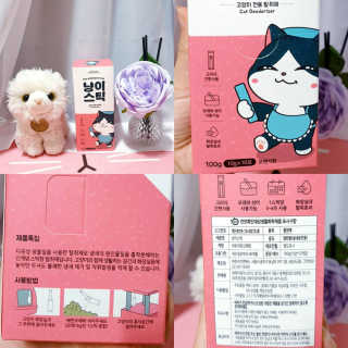 옹몽꽁맘님이 올린 리뷰 사진 1