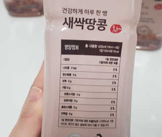 sonia282님이 올린 리뷰 사진 3