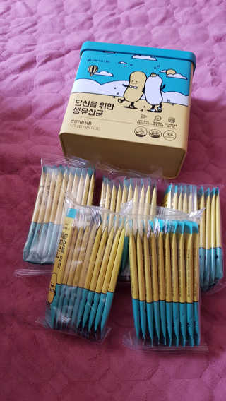 서울약사신협 당신을 위한 생유산균 2.5g 50포 — 5점을 준 리뷰어가 2020년 6월 올린 사용 사진