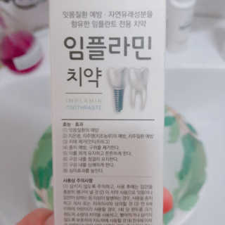 지니야님이 올린 리뷰 사진 4
