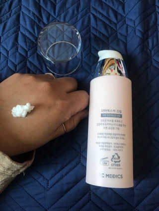 derma SC-Cream 더마에스씨 크림 100ml — 5점을 준 리뷰어가 2020년 5월 올린 사용 사진