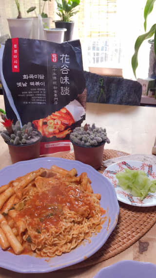 화곡미담 옛날 떡볶이 — 5점을 준 리뷰어가 2020년 4월 올린 사용 사진