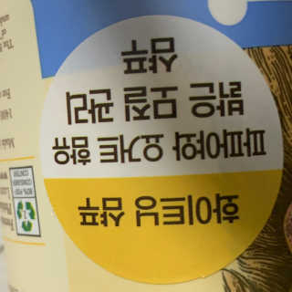 김남효님이 올린 리뷰 사진 1