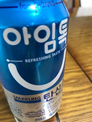 일화 아임톡 탄산수 355mlX24캔 + 보냉팩 증정이벤트 — 5점을 준 리뷰어가 2020년 4월 올린 사용 사진