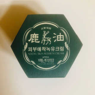 tastegood님이 올린 리뷰 사진 1