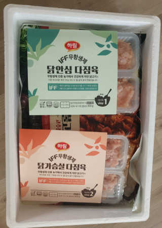 쪼꼬만쩡님이 올린 리뷰 사진 1