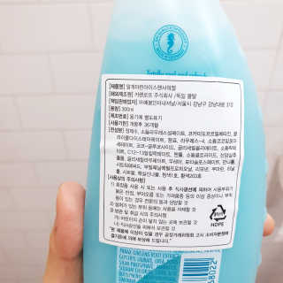 마음요가님이 올린 리뷰 사진 2
