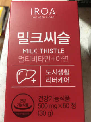 maki님이 올린 리뷰 사진 3