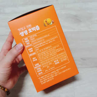 희요님이 올린 리뷰 사진 4