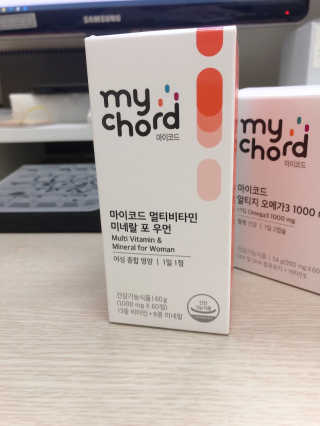 JW중외제약 마이코드 멀티비타민미네랄 포 우먼 — 5점을 준 리뷰어가 2020년 7월 올린 사용 사진