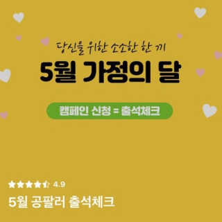 아해님이 올린 리뷰 사진 1