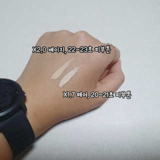 라라00님이 올린 리뷰 사진 2