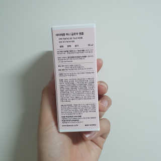 강슬기뀨님이 올린 리뷰 사진 4