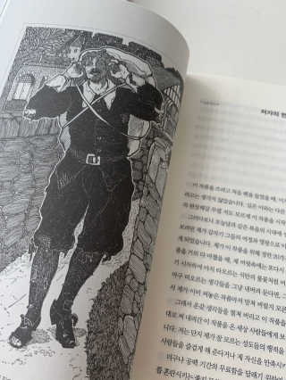 옌짱님이 올린 리뷰 사진 3