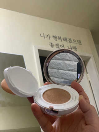 디어벨르 크림쿠션 DEAR BELLE CREAM COUSION — 5점을 준 리뷰어가 2020년 8월 올린 사용 사진