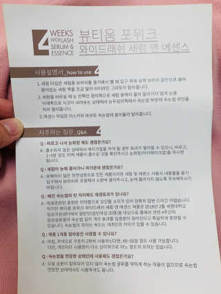 momomom님이 올린 리뷰 사진 3
