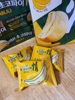 o7902o님이 올린 리뷰 사진 3