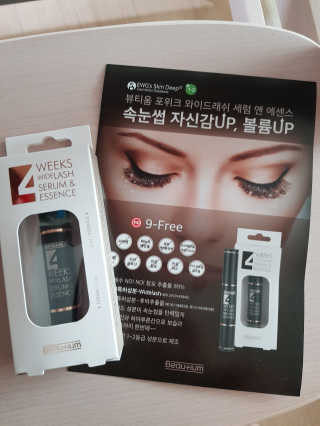 임단미님이 올린 리뷰 사진 1