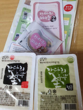 히야호님이 올린 리뷰 사진 2