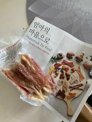황방울이님이 올린 리뷰 사진 2