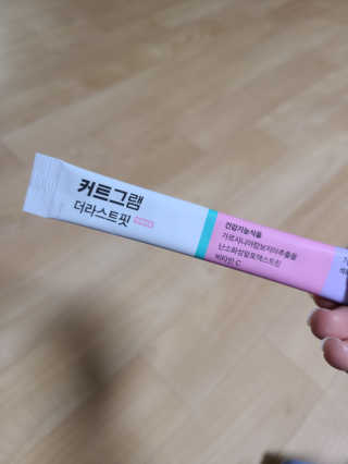 매리님이 올린 리뷰 사진 2