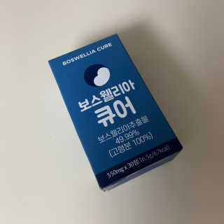 Hyunny님이 올린 리뷰 사진 1