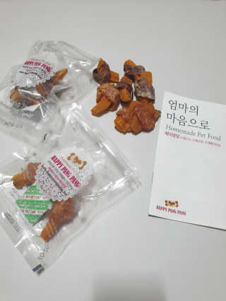 기룡이님이 올린 리뷰 사진 4