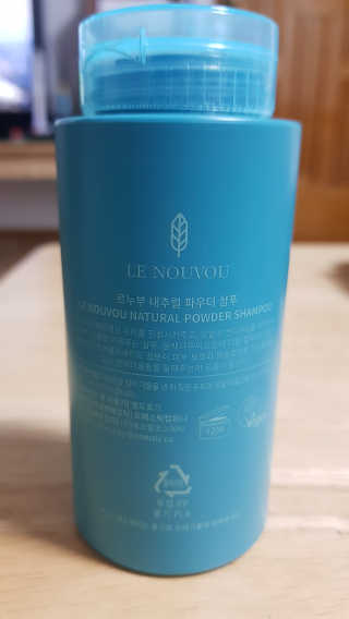 LE NOUVOU 내추럴파우더샴푸 보틀 95g — 4점을 준 리뷰어가 2020년 4월 올린 사용 사진