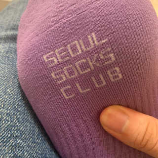 놈놈님이 올린 리뷰 사진 4