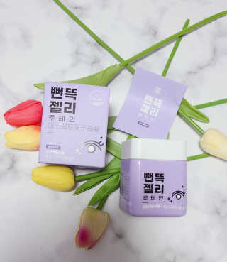 쪙이88님이 올린 리뷰 사진 1