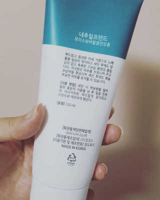 내추럴프렌드 모이스춰 버블 클렌징폼 — 4점을 준 리뷰어가 2020년 10월 올린 사용 사진