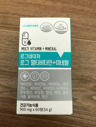 뾰로롱꼬마마녀님이 올린 리뷰 사진 1