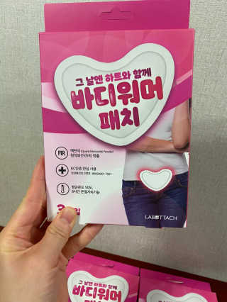chu~❤️님이 올린 리뷰 사진 2