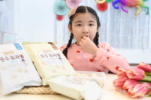 아인슈타인 순수유과볼 리뷰 사진