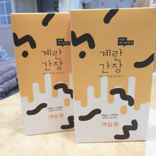 🎀딸 ♥️랑 🔆구🍭님이 올린 리뷰 사진 3