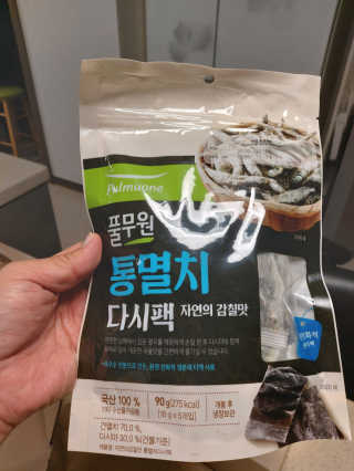 [풀무원] 자연의 감칠맛 통디포리, 통멸치 다시팩 세트 — 5점을 준 리뷰어가 2020년 5월 올린 사용 사진