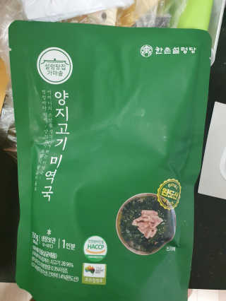 KAY님이 올린 리뷰 사진 1