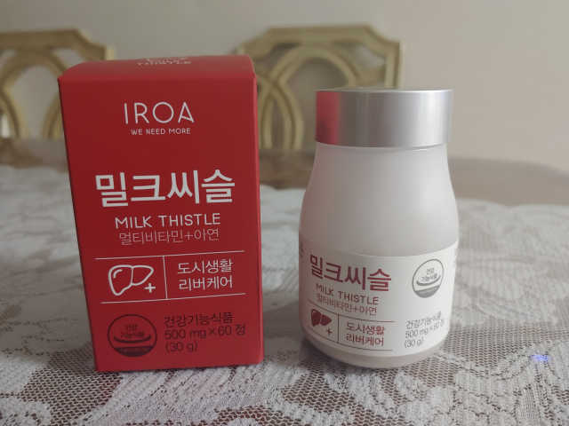 이로아 밀크씨슬 리뷰 사진