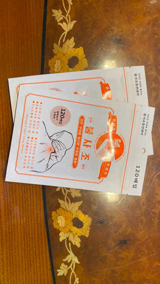 무니스튜디오 불사조 온열 동전 패치 120매입x2개 — 5점을 준 리뷰어가 2020년 5월 올린 사용 사진