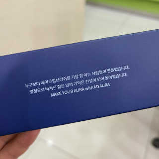 SSY님이 올린 리뷰 사진 2