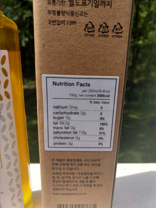 Anzhela J님이 올린 리뷰 사진 4