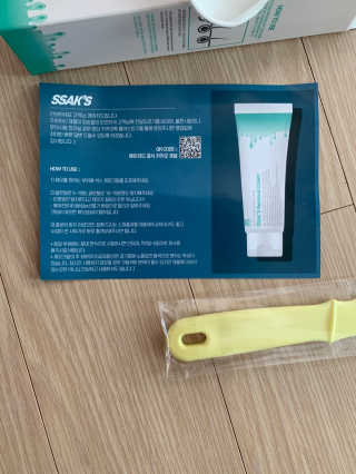 iamdodo님이 올린 리뷰 사진 4