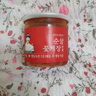 솜희님이 올린 리뷰 사진 1