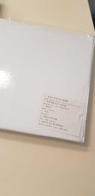 와우좋은뎅님이 올린 리뷰 사진 4