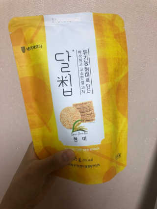 또용님이 올린 리뷰 사진 2