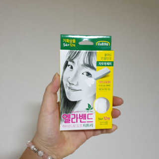 엘라밴드 하이드로 도트 스팟패치 12mm, 티트리 — 5점을 준 리뷰어가 2020년 8월 올린 사용 사진