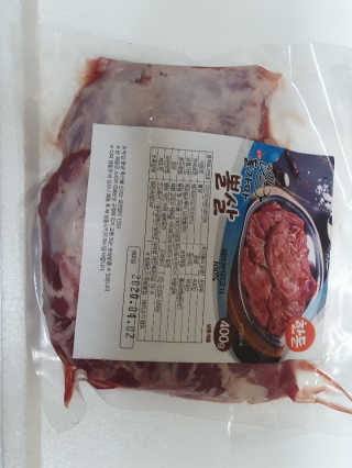 뽀기님이 올린 리뷰 사진 1