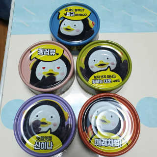동원참치 펭수참치 — 5점을 준 리뷰어가 2020년 7월 올린 사용 사진