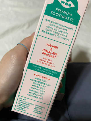 대길이님이 올린 리뷰 사진 4